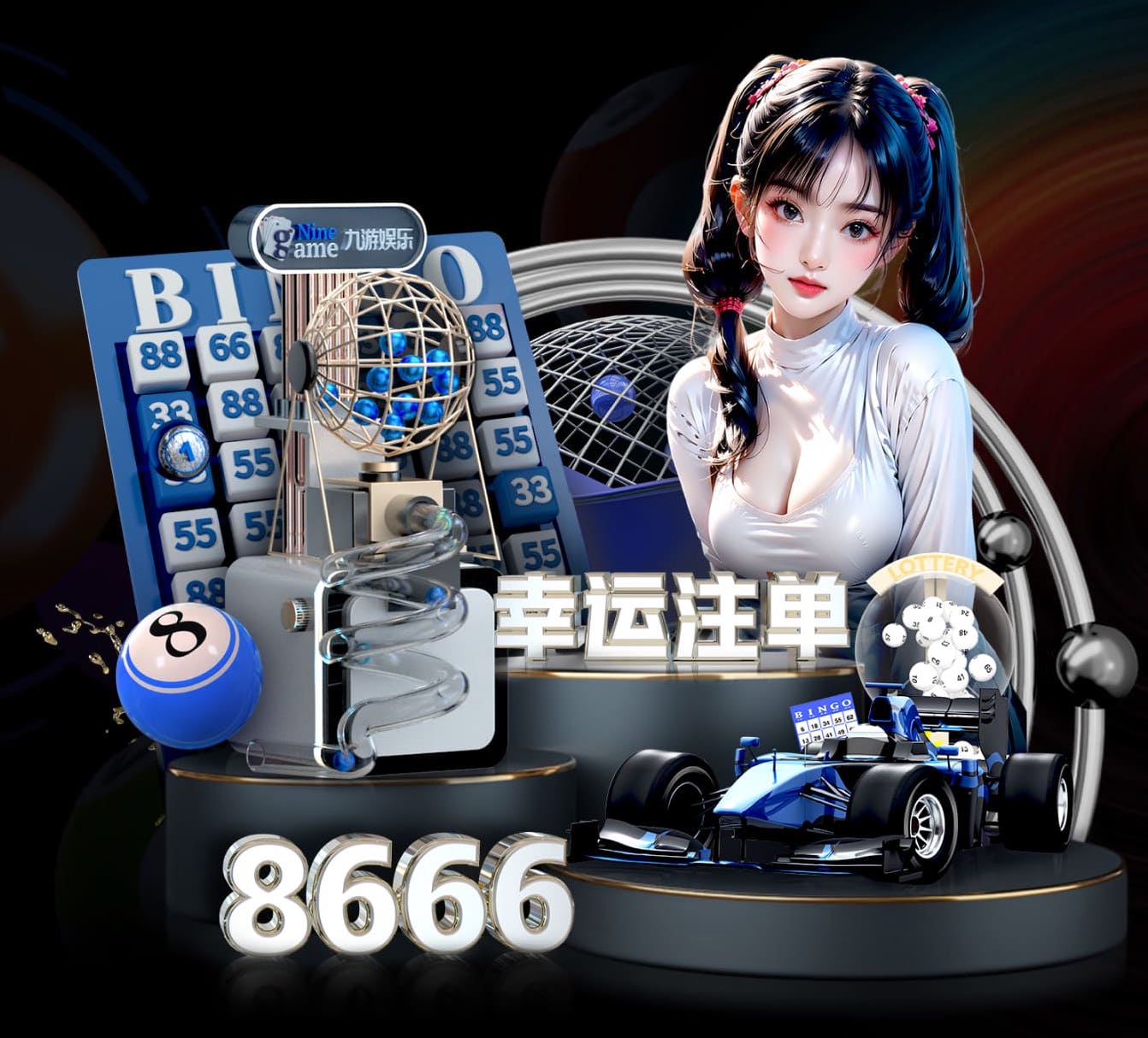 开云体育 室内健身器材选哪种好